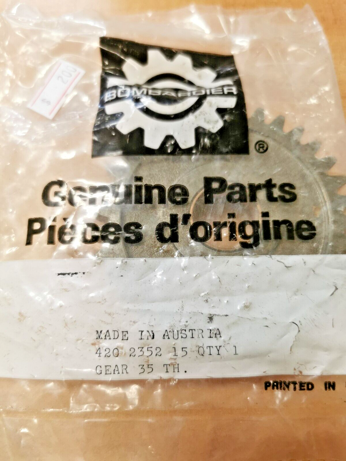 NOS CAN-AM  MX 2 KICKS STARTER GEAR 35T  420-235-215    CA5