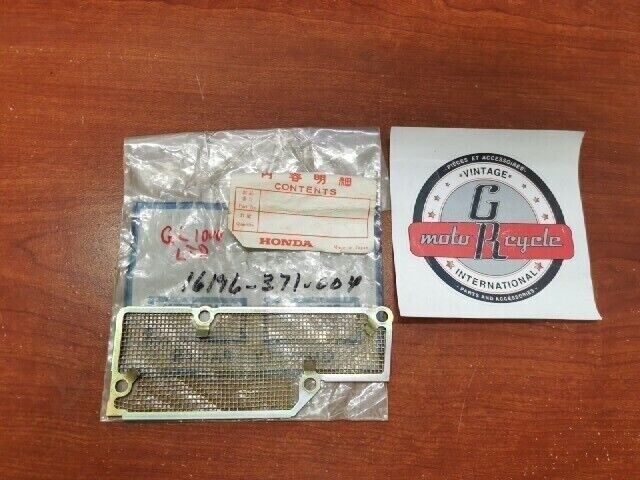 NOS Honda GL1000 K LTD FRAME TRAP BODY B 16196-371-004 H84