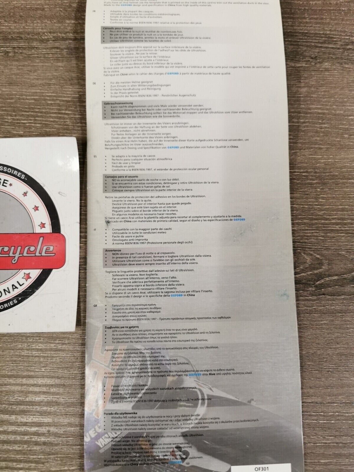 NOS OXFORD ULTRA VISION TINTED Shield Lens Insert UNIVERSAL FIT OF301 J48
