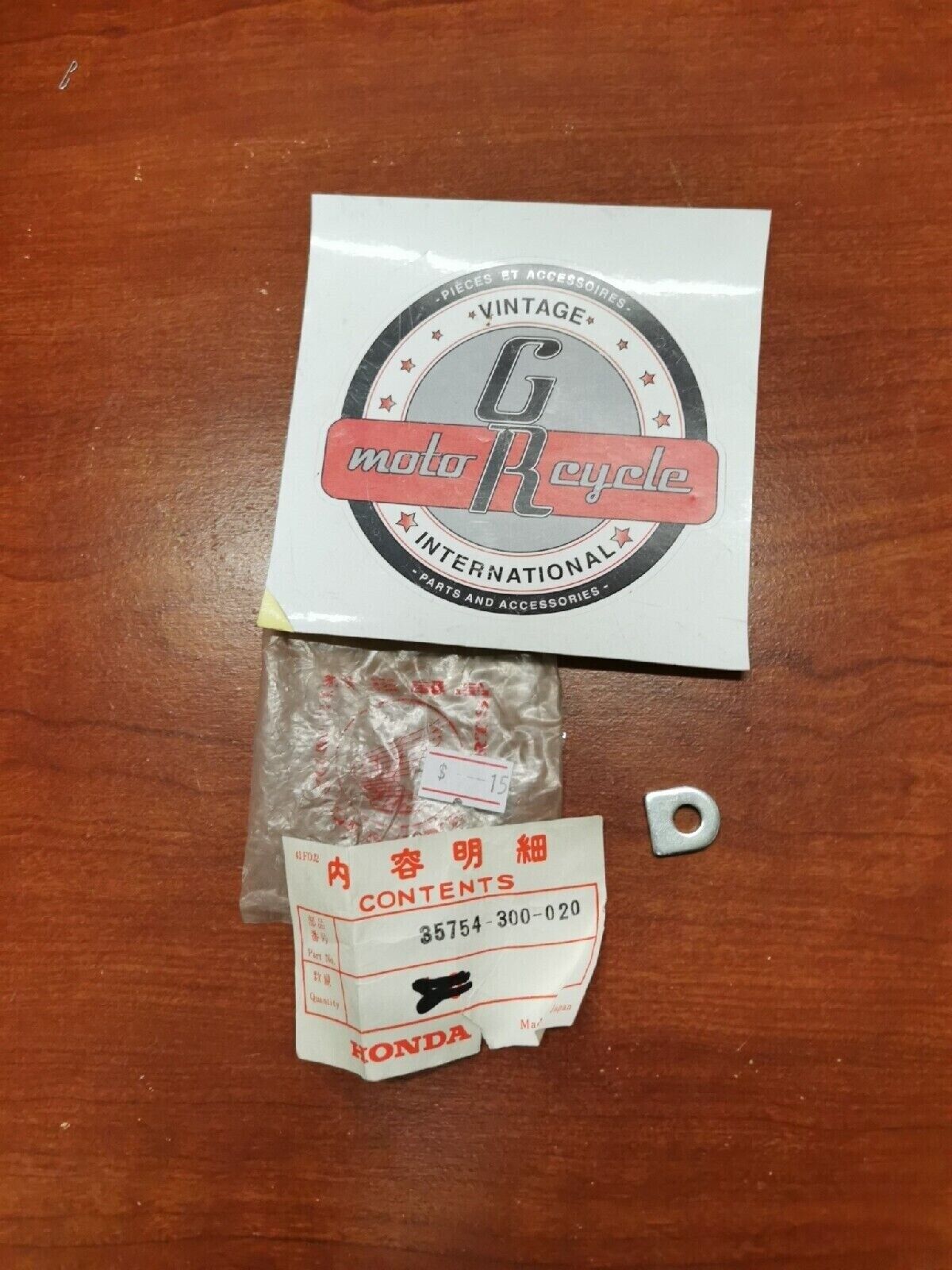NOS Honda CB750K GL1000 GL1100 STOPPER, NEUTRAL SWITCH 35754-300-020 H33