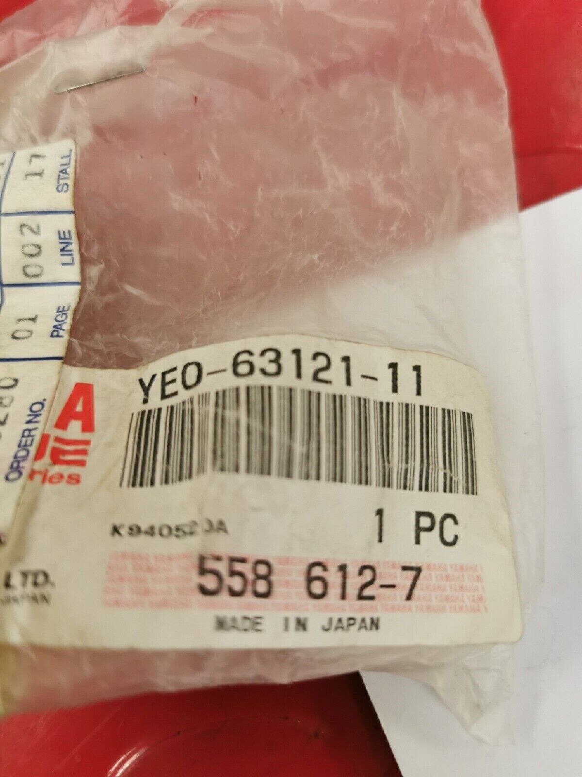 NOS YAMAHA   YP20G YP20GA 1990 UP  Water Pump Generator Plug YE0-63121-11-00 Y52