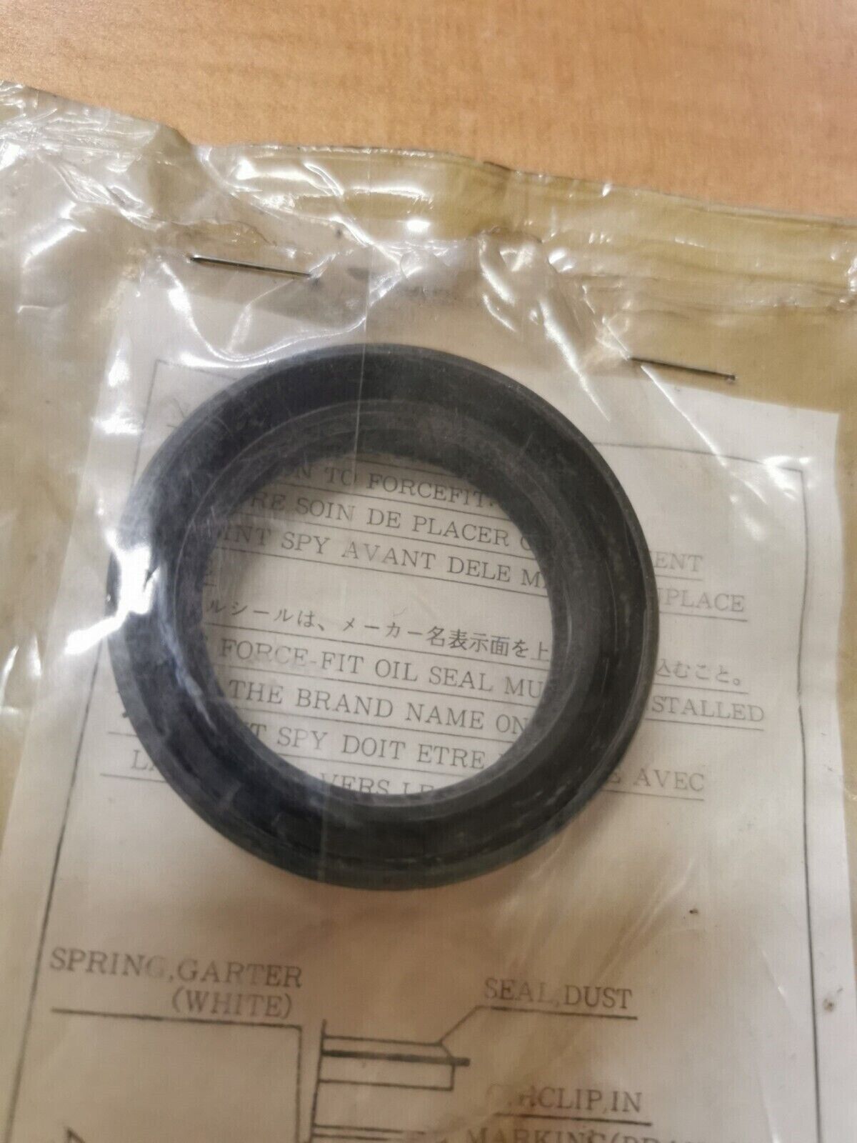 NOS Honda CR80 NX125 XL250 FORK SEAL 51490-GS2-305 H26