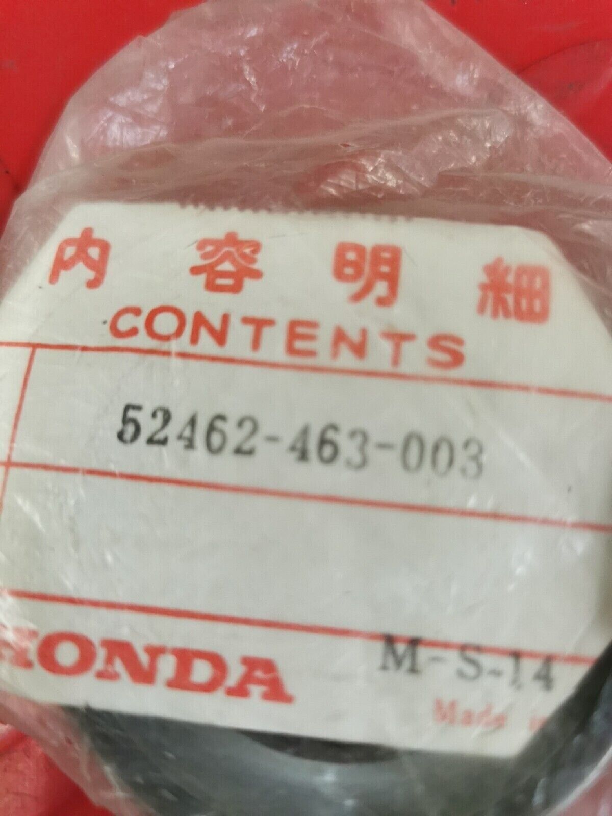 NOS HONDA CB900C GL1100 GL1200A CB1000 GUIDE DAMPER CASE 52462-463-003  H39