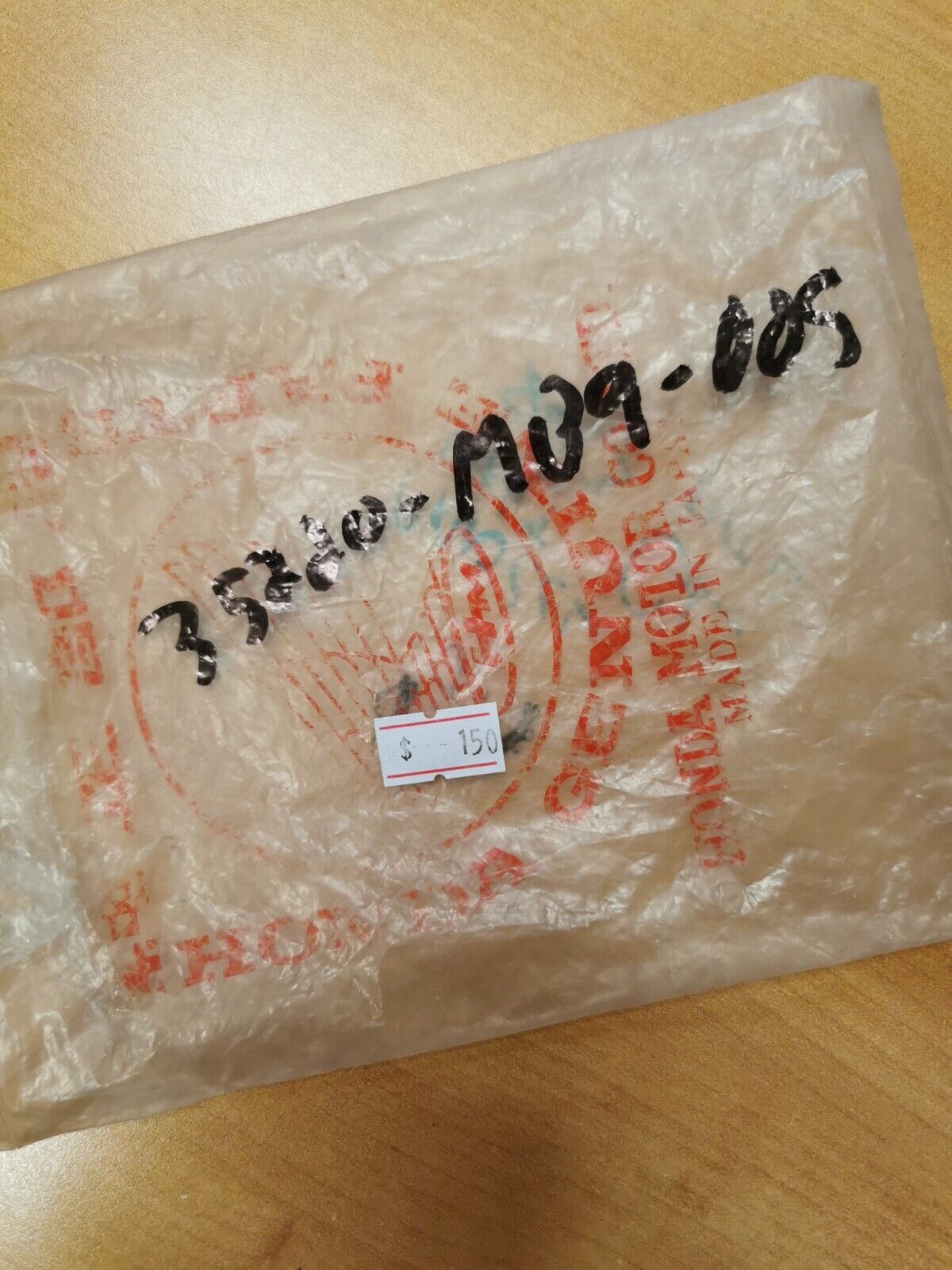 NOS HONDA GL1100 1982 CANCEL UNIT TURN SIGNAL 35220-MB9-005  H22