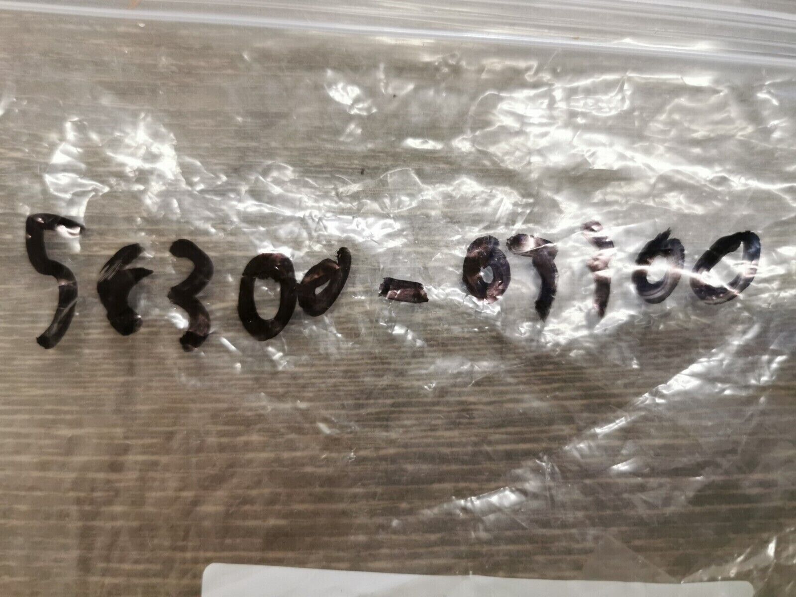 NOS SUZUKI RM125 1981 - 1983 THROTTLE CABLE ASSY 58300-03300 S24