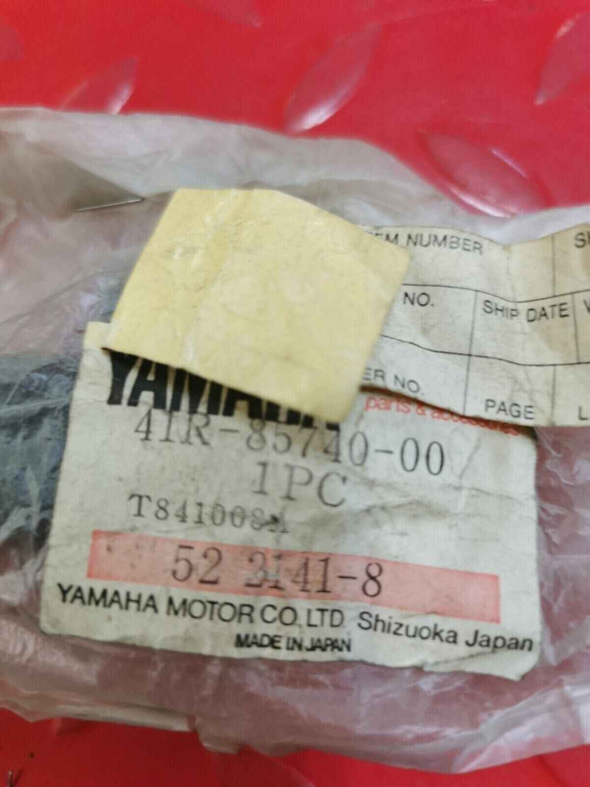 NOS Yamaha XVZ12 XVZ13 XV535 CONTROL UNIT 41R-85740-00-00 Y25