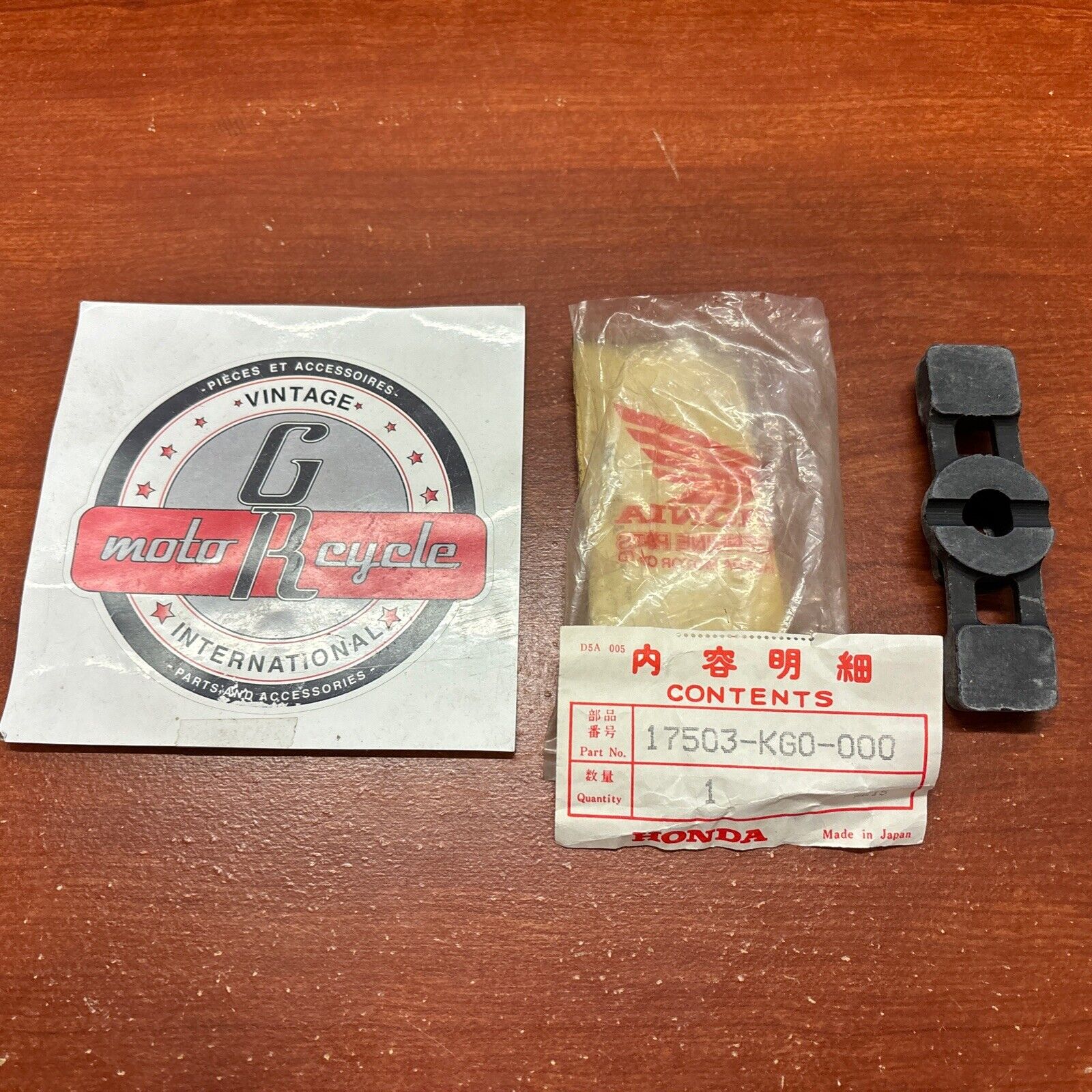 NOS Honda NX125 NX500 NX650 TRX300 TRX300FW REAR TANK RUBBER 17503-KG0-000 H166