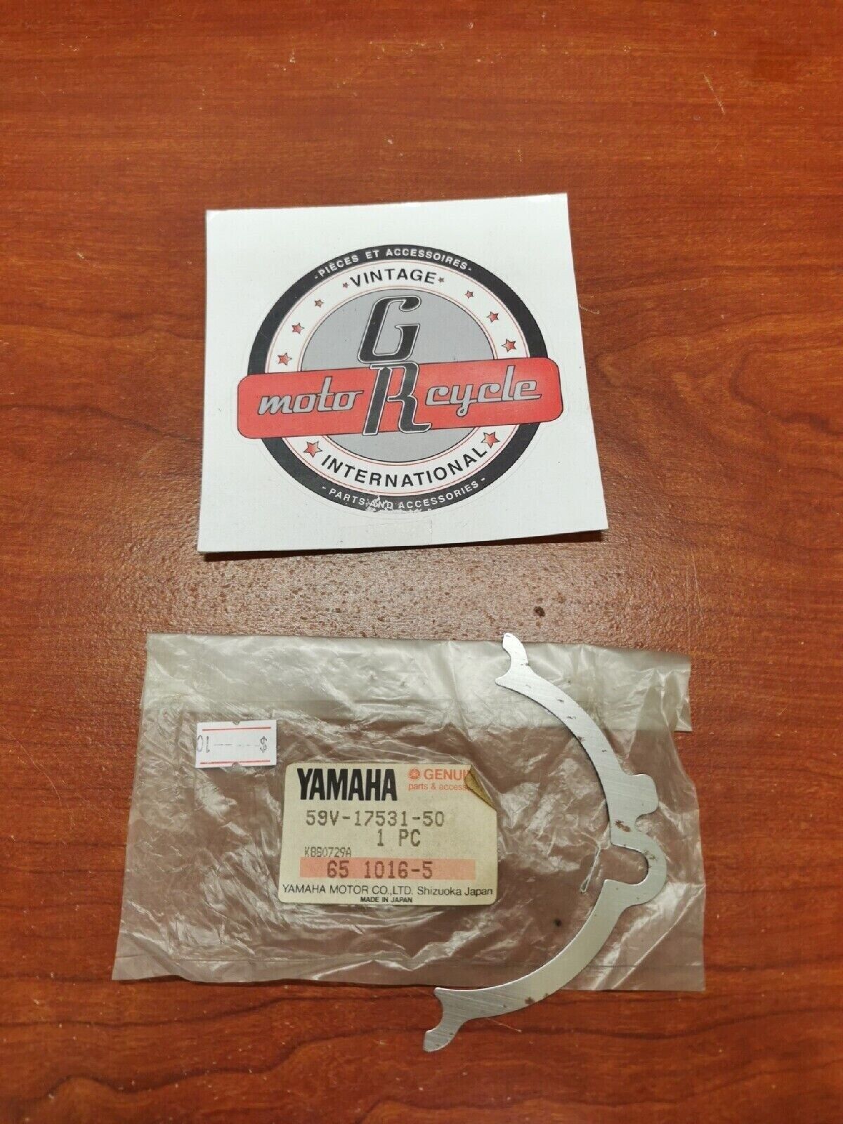 NOS Yamaha PINION SHIM (0.5T) 59V-17531-50-00 Y70