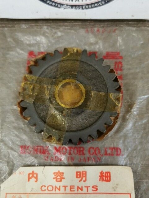 NOS HONDA XL175 1976 - 1978 GEAR  KICK STARTER 28220-391-000 H81