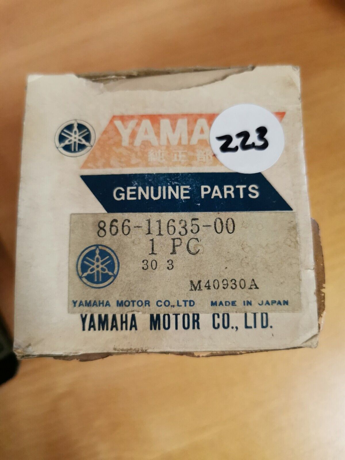 NOS YAMAHA JP433 1974 PISTON 0.25  866-11635-00  Y46