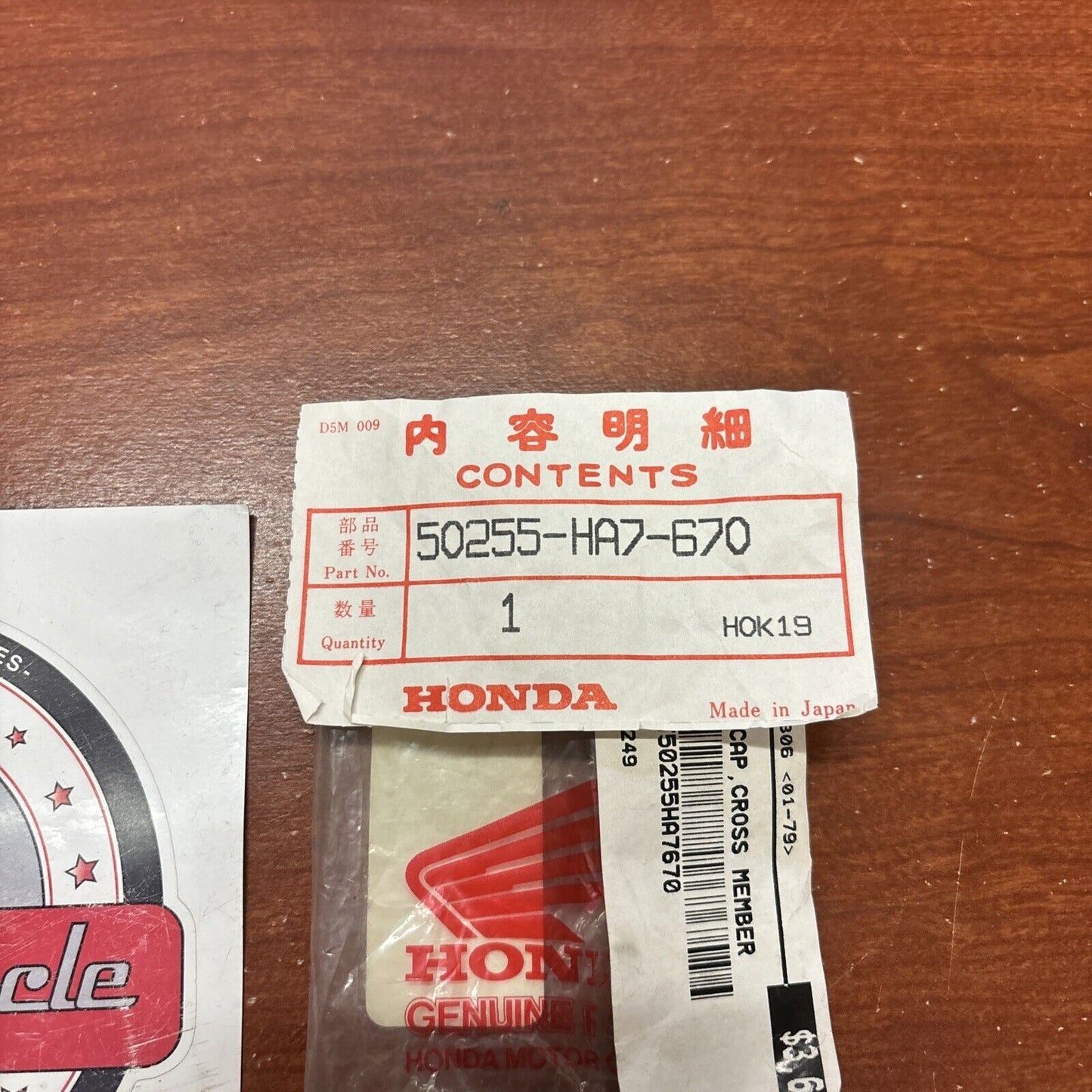 NOS Honda 1986 - 1993 TRX350 1987 - 1989 TRX350D CAP 50255-HA7-670 H150