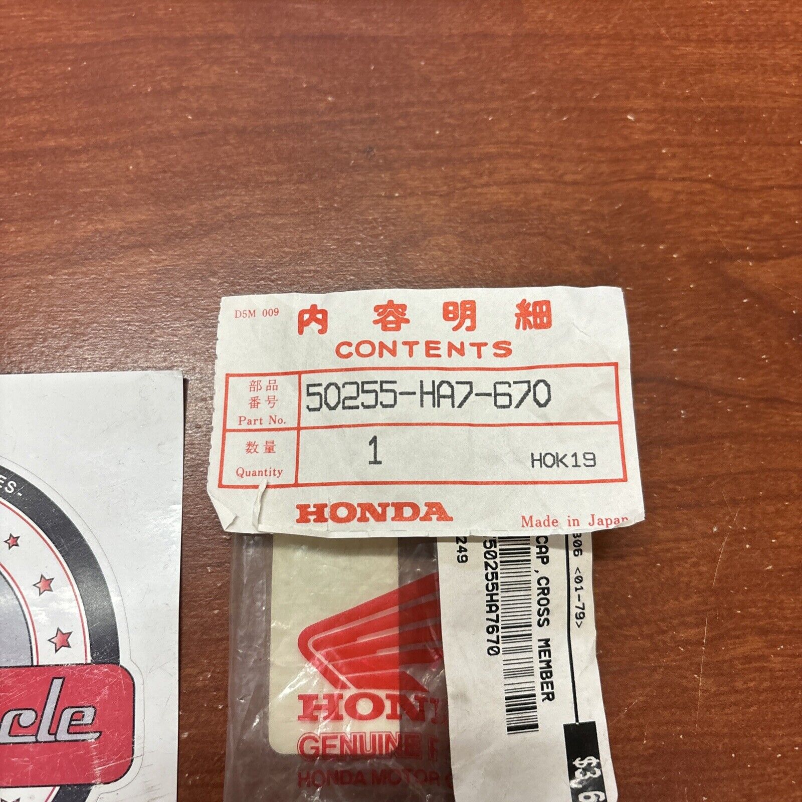 NOS Honda 1986 - 1993 TRX350 1987 - 1989 TRX350D CAP 50255-HA7-670 H150