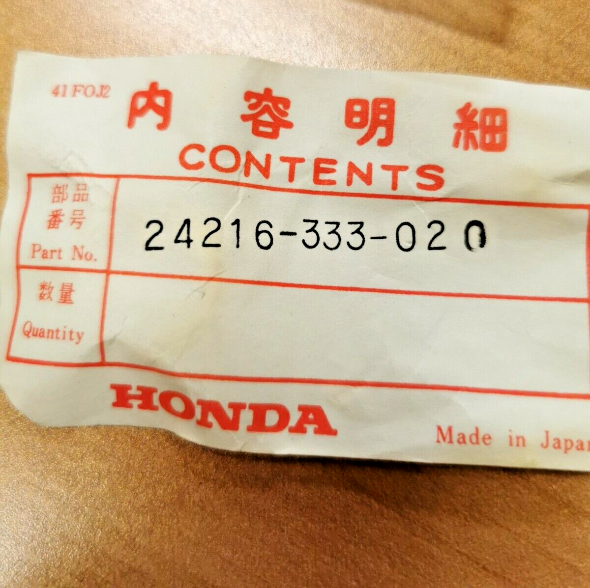 NOS HONDA  CB350  F    CB400  F   Gear Shift Center Fork  24216-333-020  H22