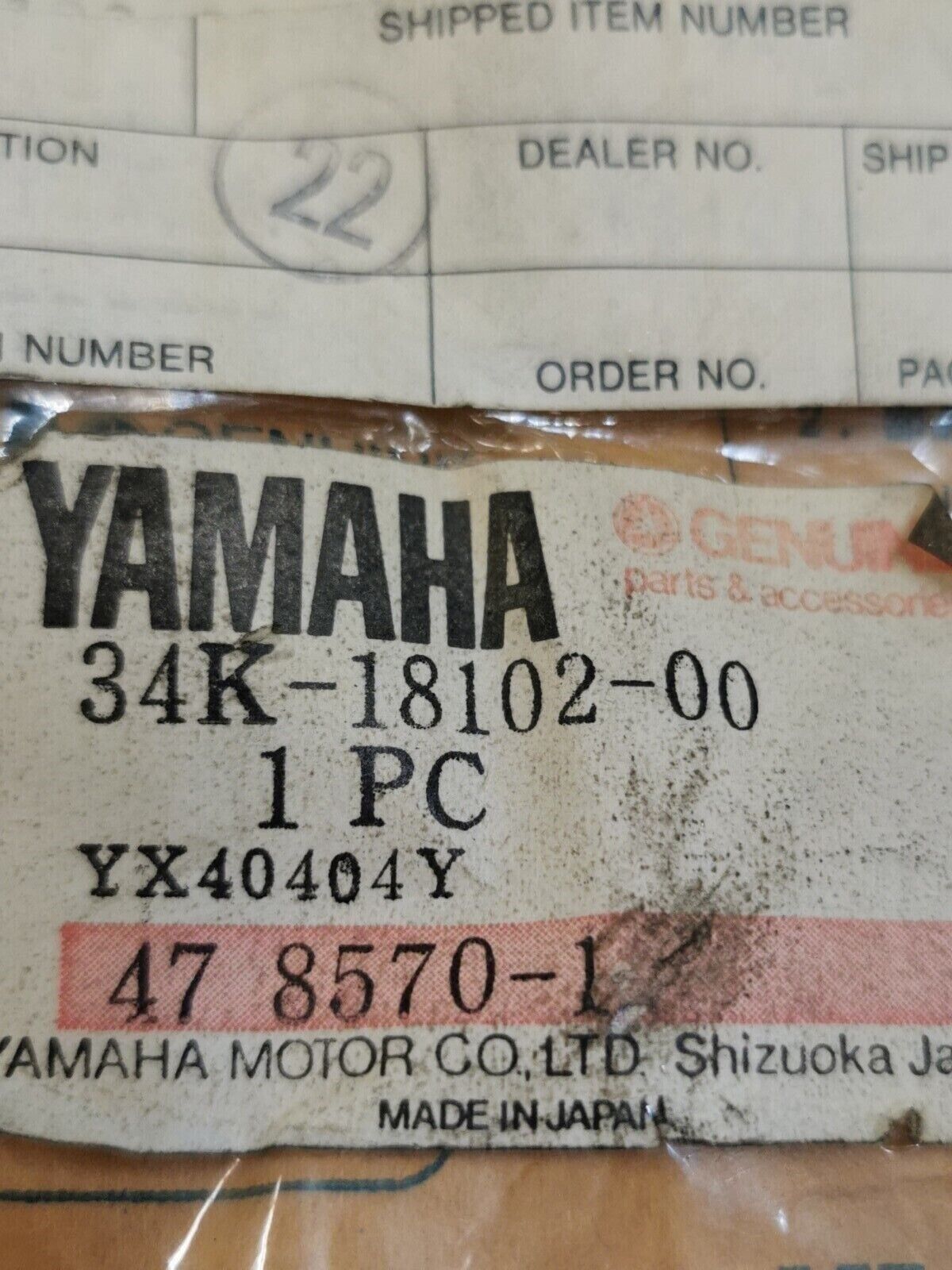 NOS YAMAHA SRX600 SHIFT SHAFT 34K-18102-00-00 Superseded 43F-18102-02-00 Y29