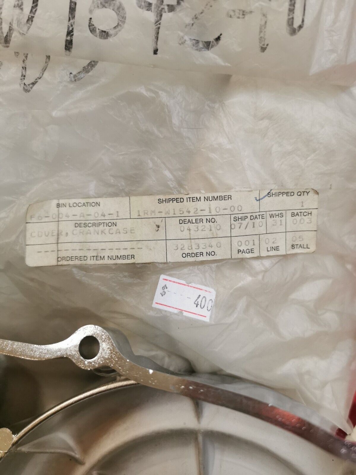 NOS Yamaha 1986 - 1988 XV1100 RIGHT CLUTCH COVER CRANKCASE R 1RM-W1542-11-00 Y11