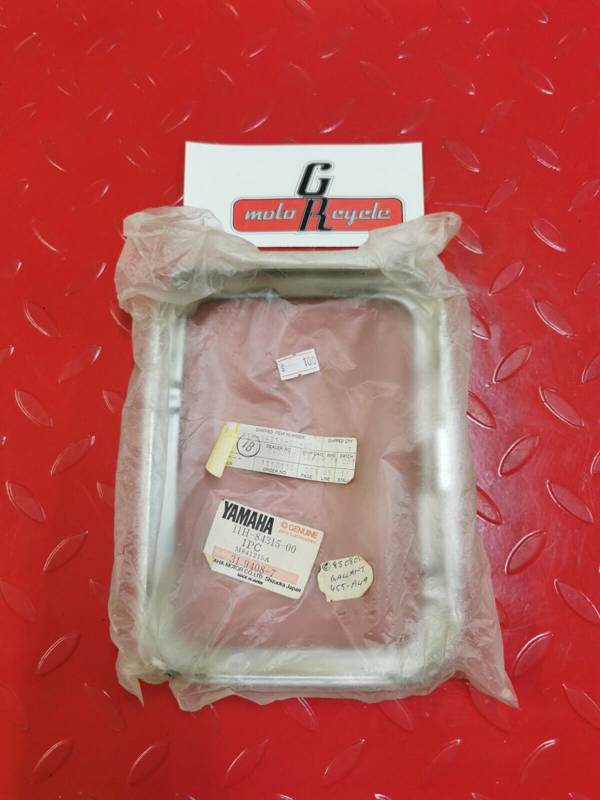 NOS YAMAHA 1982 1983 XS400 1982 XV920 XZ550 RIM HEADLIGHT 11H-84315-00-00 Y15