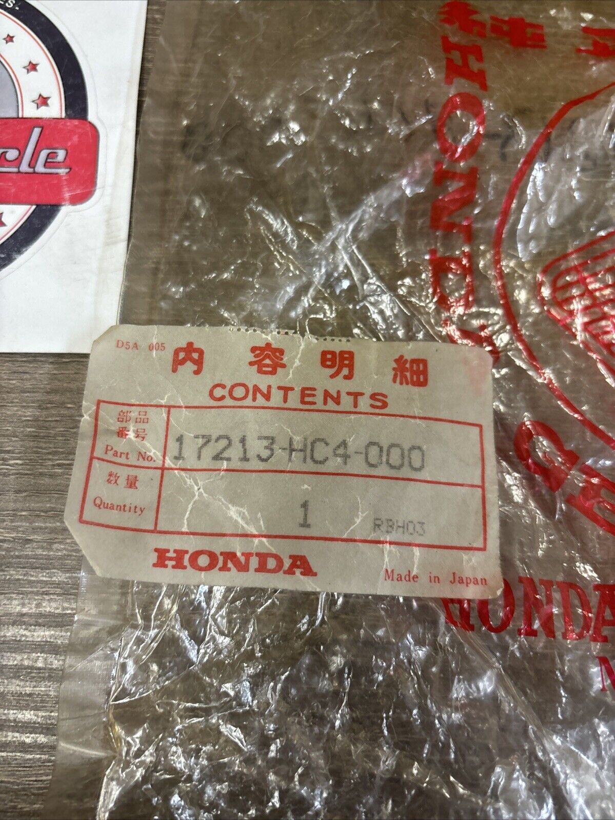 NOS Honda 1988 - 1992 TRX300 ELEMENT AIR FILTER 17213-HC4-000 FOAM DAMAGED H136