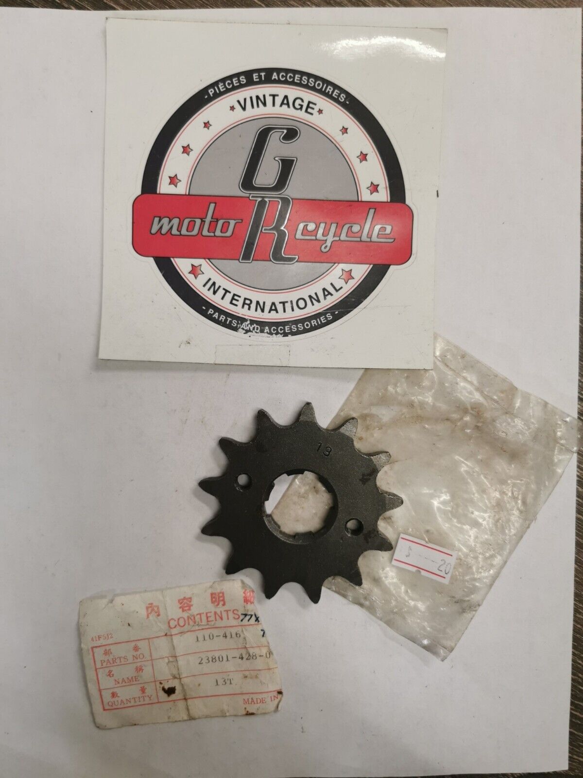 NOS Honda XL250 1972 FRONT SPROCKET 13T 23801-428-000 J19