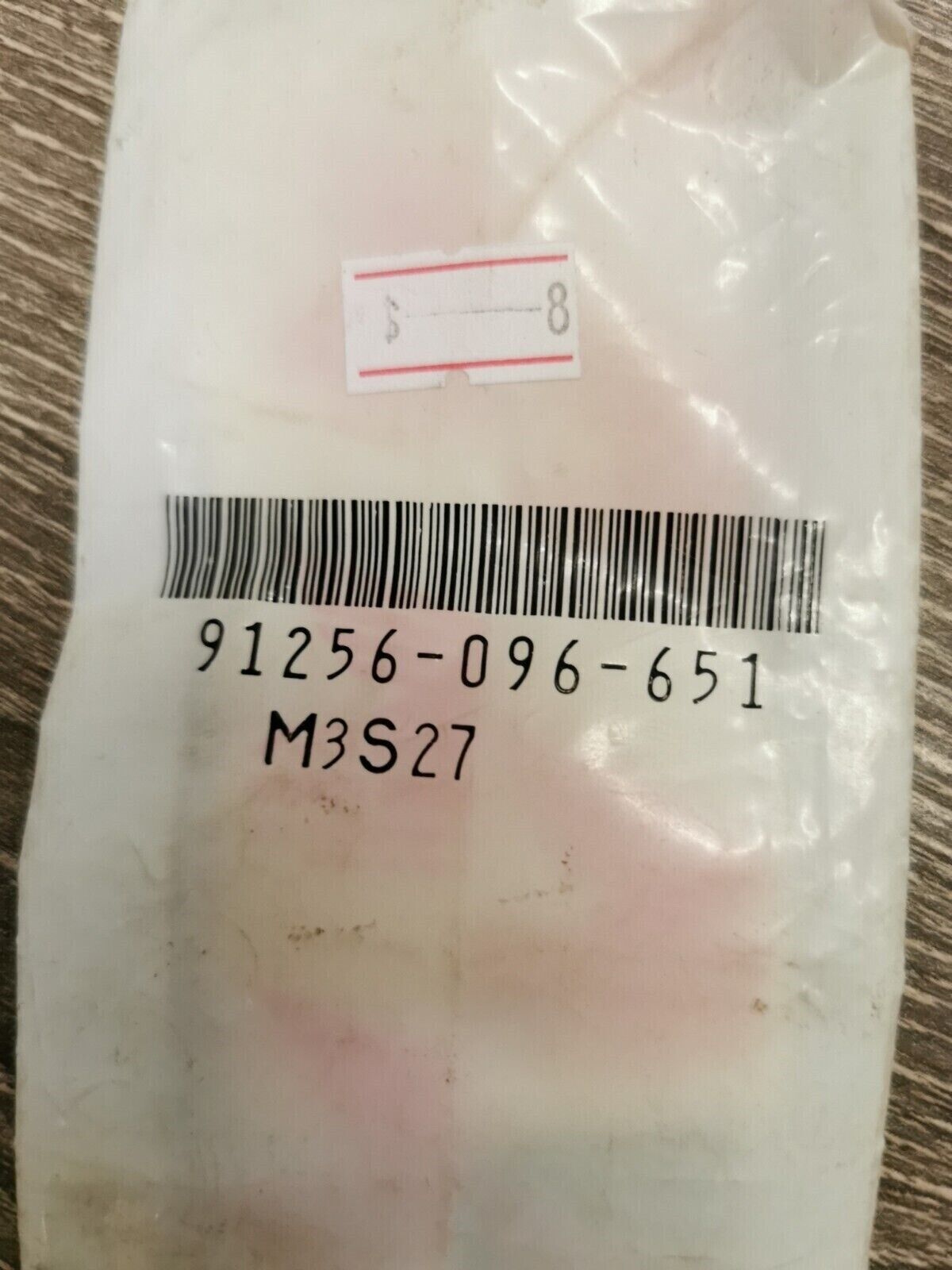 NOS HONDA CB550  OIL SEAL 91256-096-651 H57
