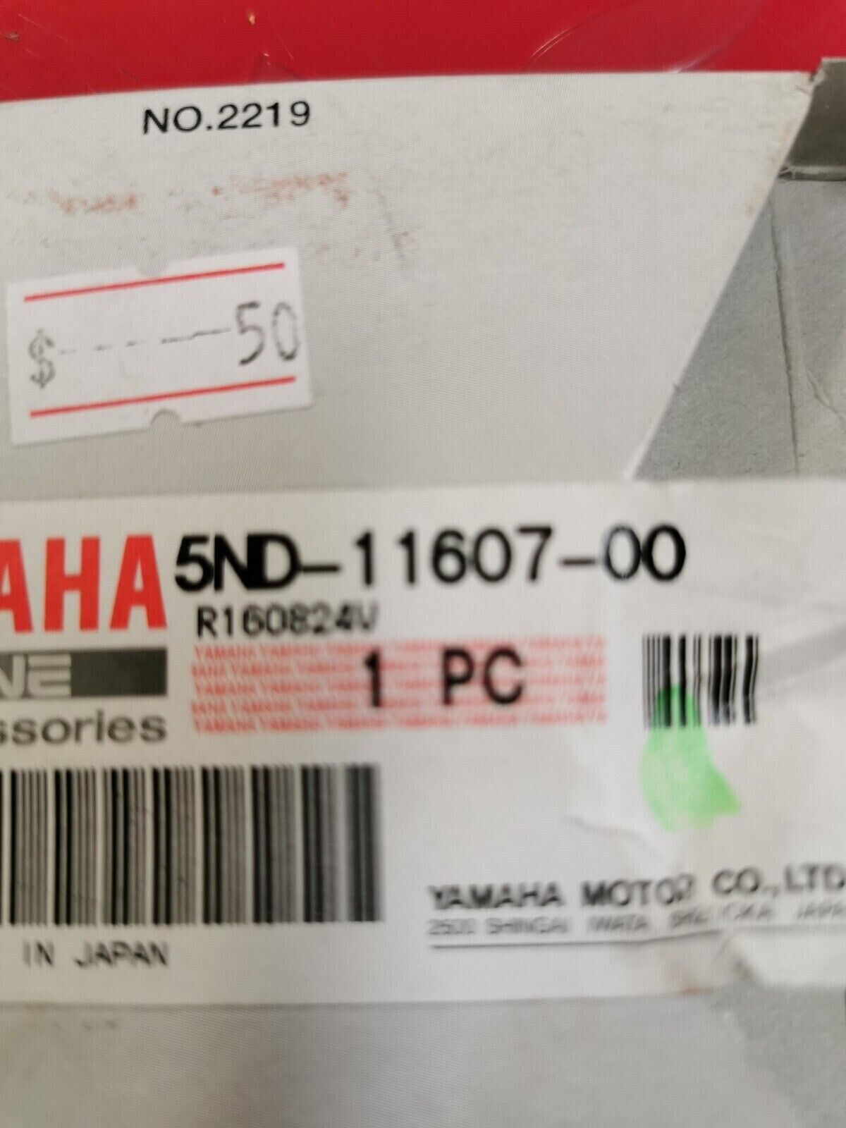 NOS Yamaha KODIAK 450 WOLVERINE 450 PISTON RING SET 5ND-11607-00-00 Y24