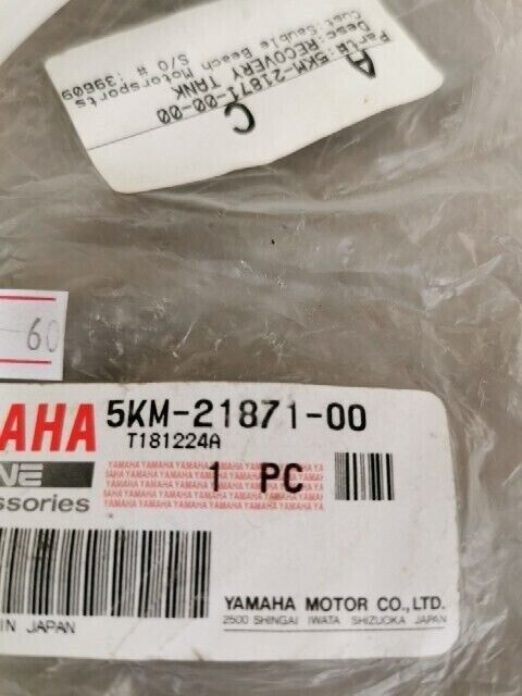 NOS YAMAHA RAPTOR WFM70RSEY YFM7RAW YFM660FHP RECOVERY TANK 5KM-21871-00-00 Y113