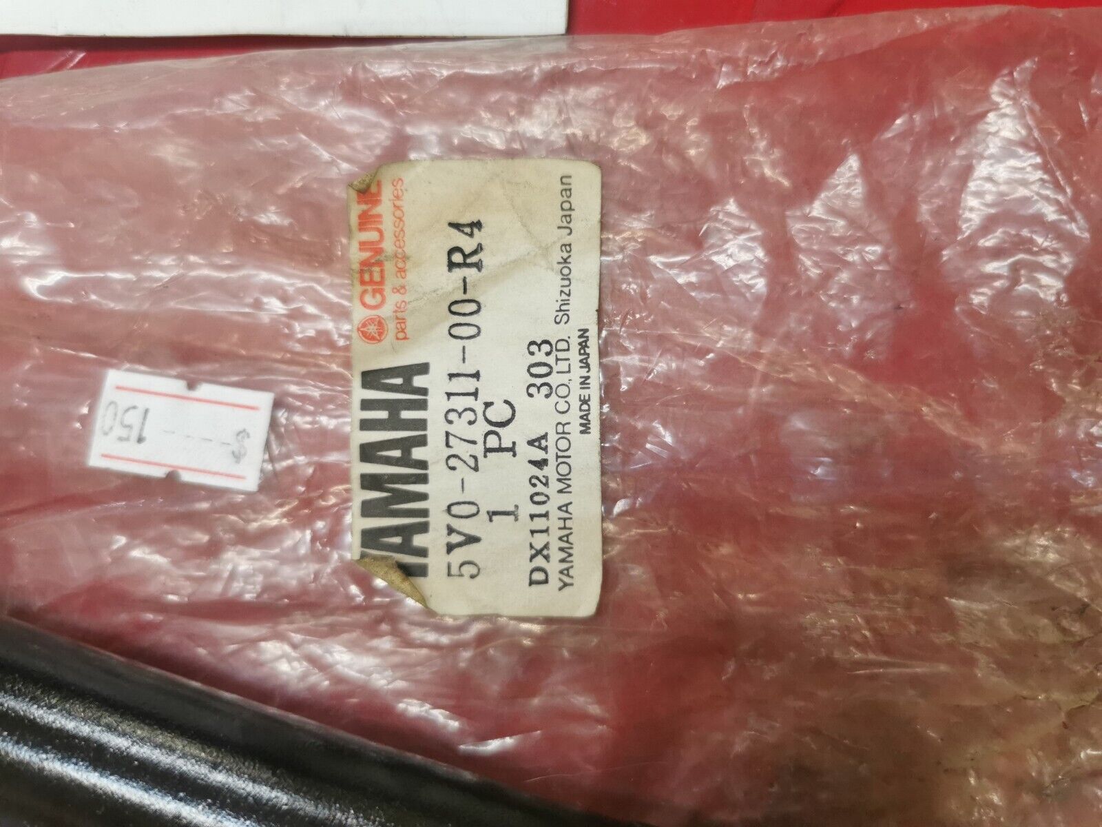 NOS YAMAHA SR250 Stand Side 5V0-27311-00-R4 Y13