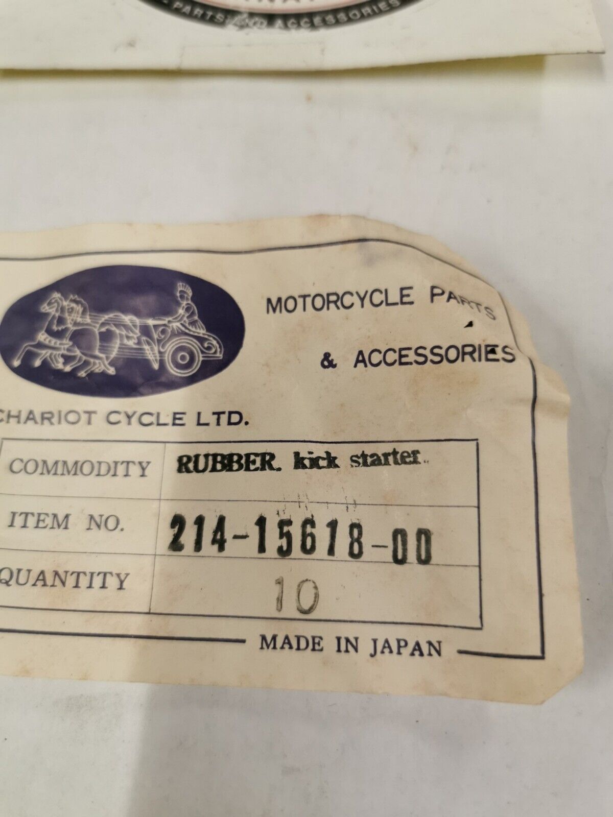 NOS CHARIOT CYCLE YAMAHA Kickstarter kick start lever cover 214-15618-00-00 J23