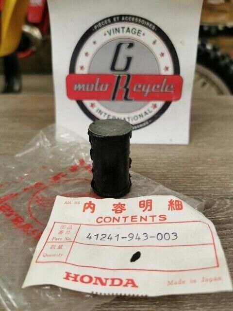 NOS HONDA ATC110 1979 - 1983 RUBBER DUMPER 41241-943-003 H74