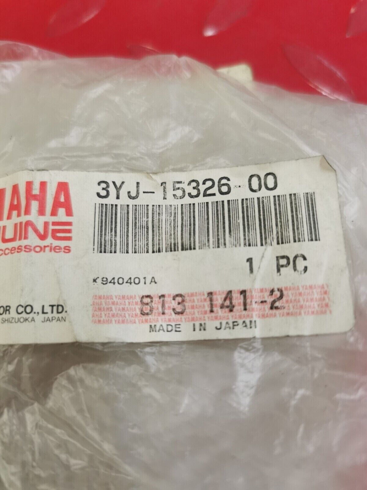 NOS YAMAHA CY50 1992 - 2000 DAMPER ENGINE MOUNT 2 3YJ-15326-00-00 Y29