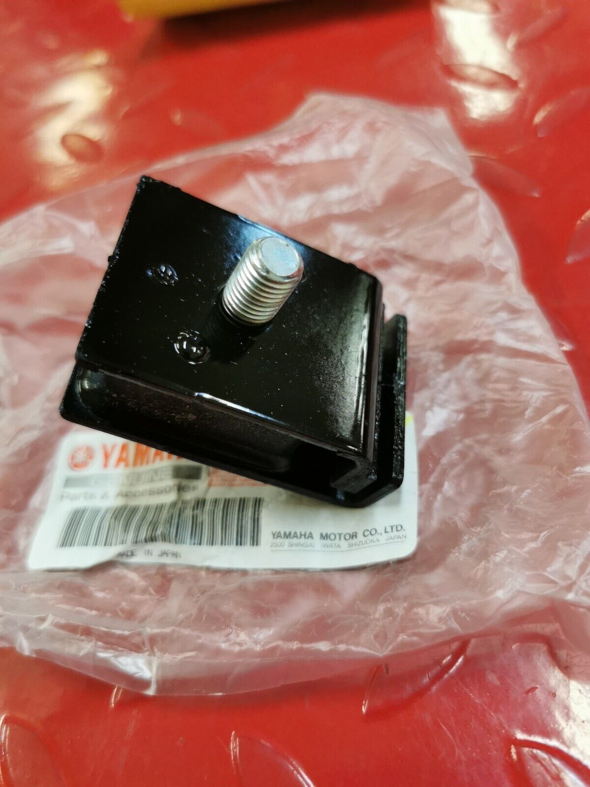 NOS Yamaha GRIZZLY 700 GRIZZLY 550 KODIAK 450 RUBBER DAMPER 3B4-21485-01-00 Y24