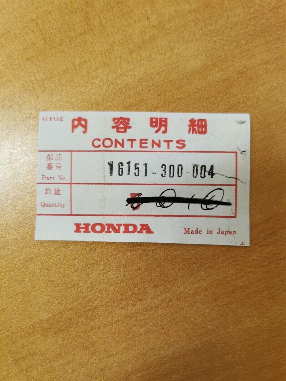 NOS HONDA CB750 NEEDLE JET 16151-300-004 H20