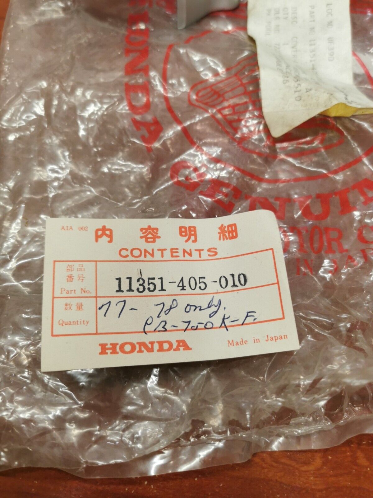 NOS Honda 1977 1978 CB750K LEFT REAR CRANKCASE COVER 11351-405-010 H63