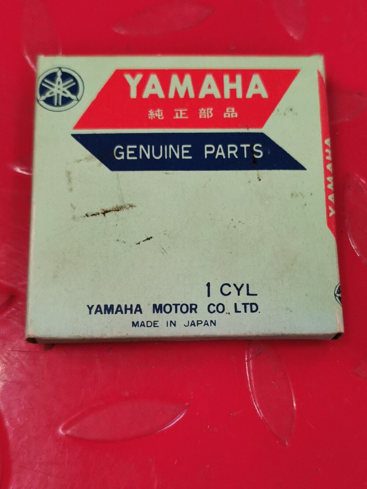 NOS YAMAHA YZ80 1974 - 1976  PISTON RING SET STD 492-11601-01  Y51