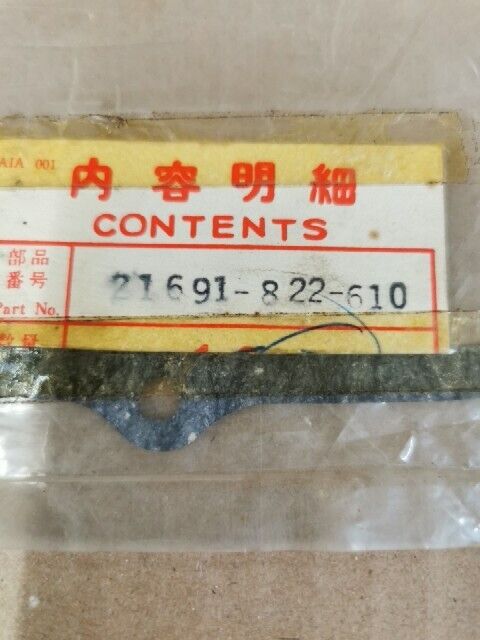 NOS HONDA G150 G200 G150 SZ 148870E7 PACKING COVER GASKET 21691-822-610  H100