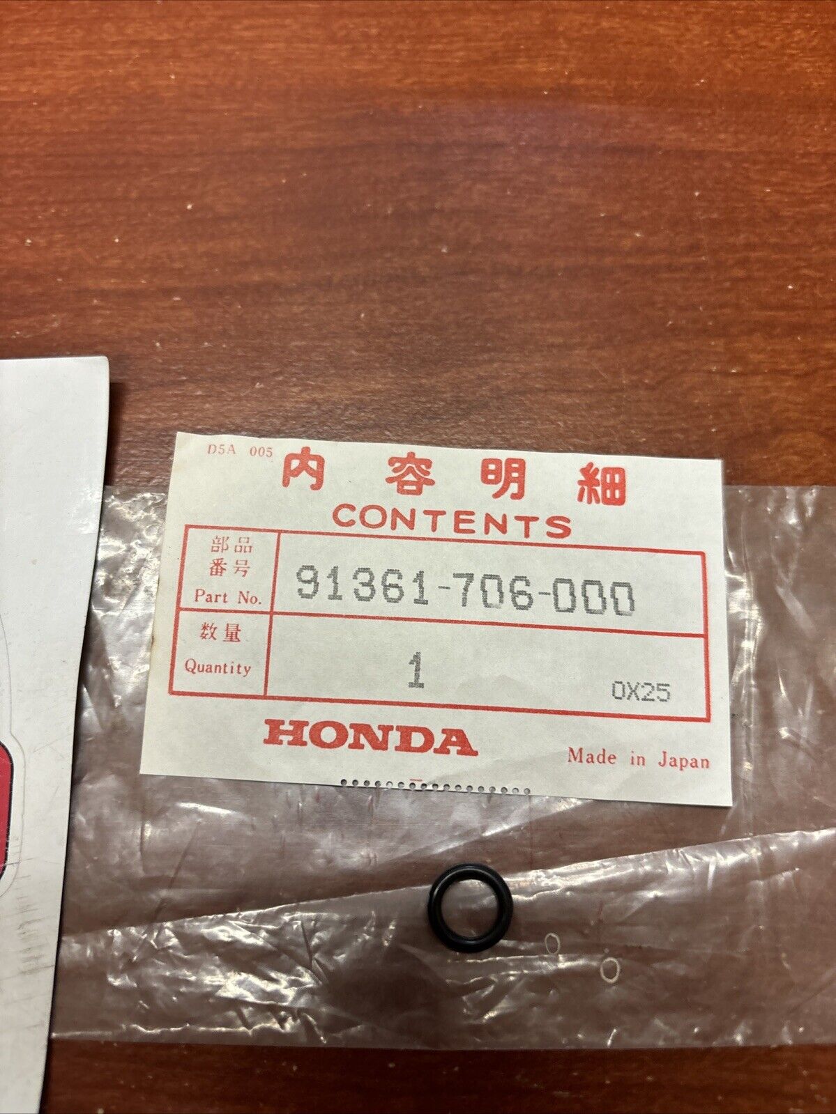 NOS Honda CB100K CB125S GL1000 GL1100 GL1800 O-RING 8X1.9 91361-706-000 SUB H155