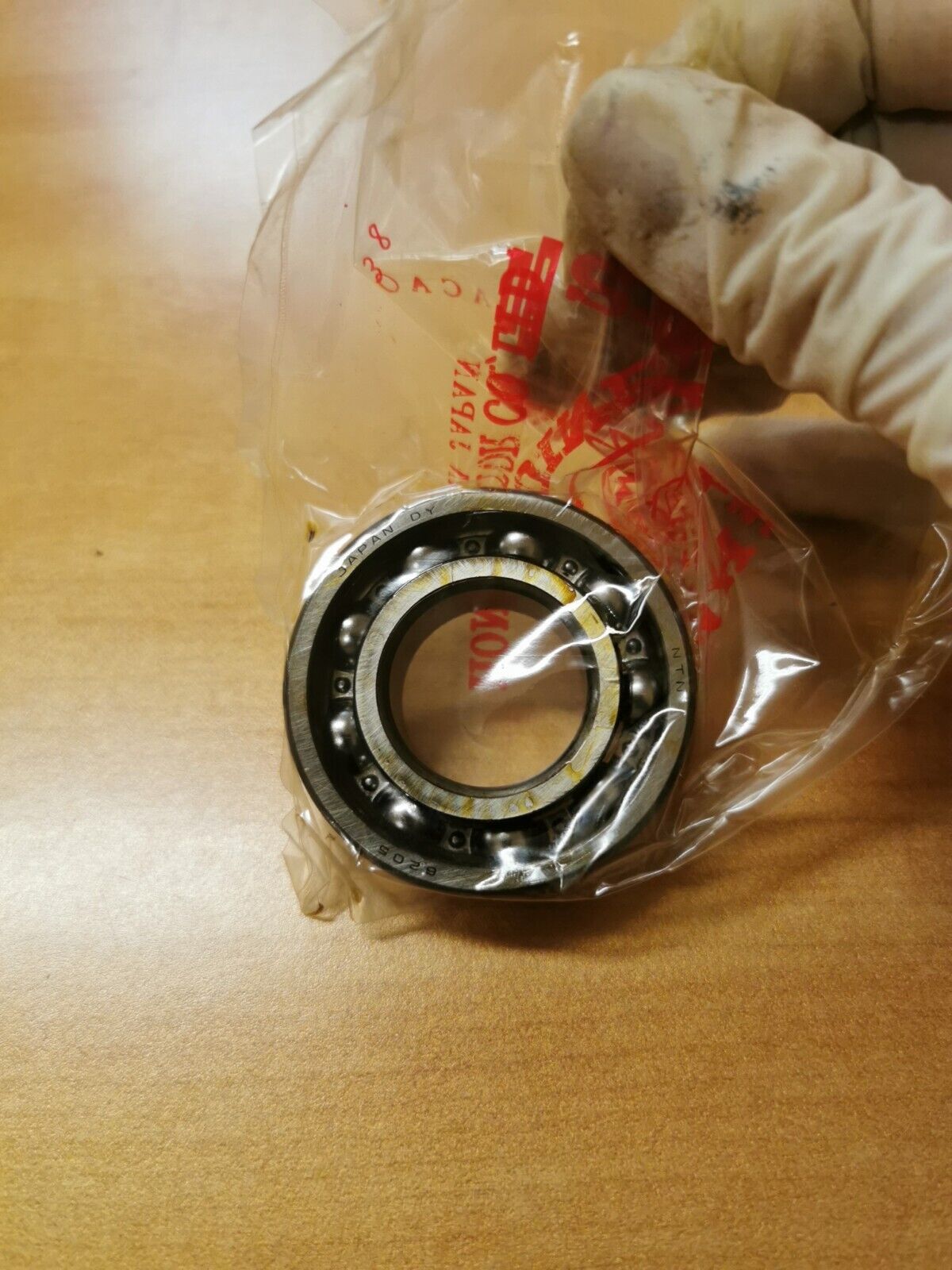 NOS HONDA CB750 BEARING SPECIAL BALL (6205) 91006-300-008 H20