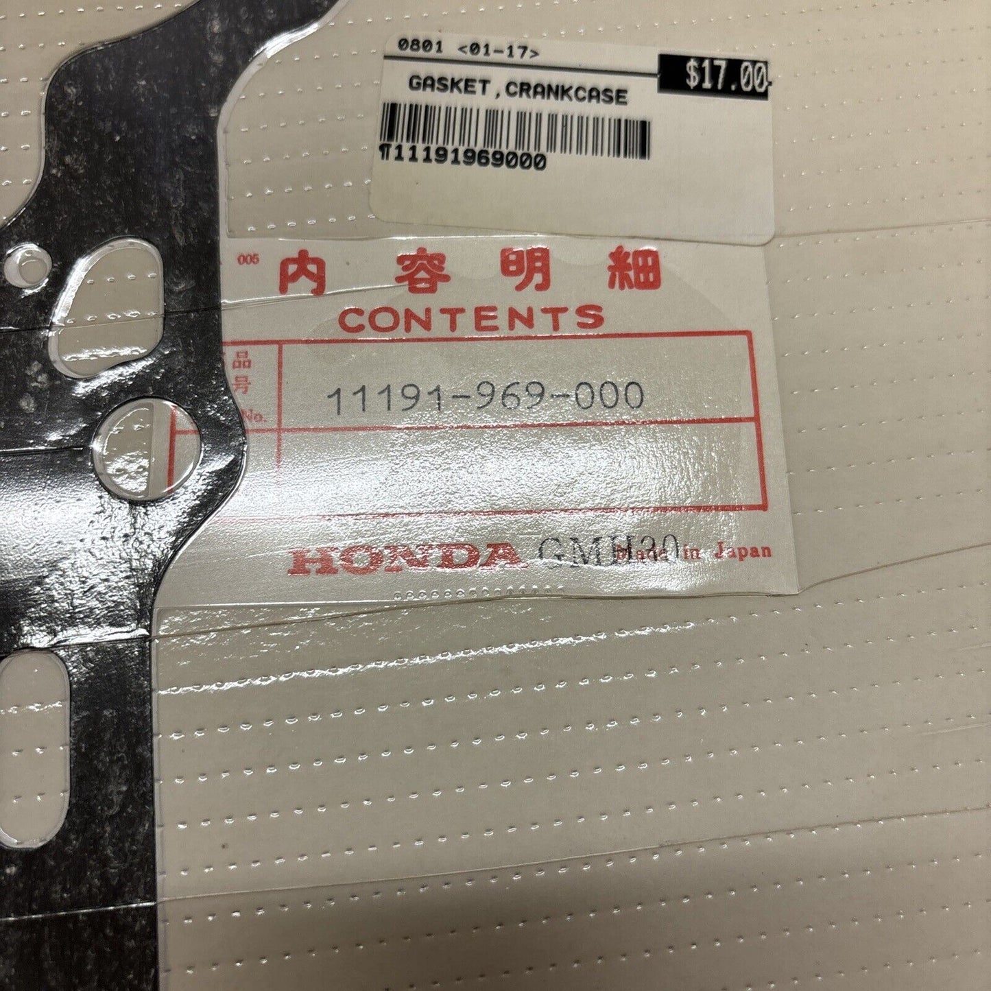 NOS Honda ATC200ES TRX200 CRANKCASE GASKET 11191-969-000 SUB 11191-969-306 H147