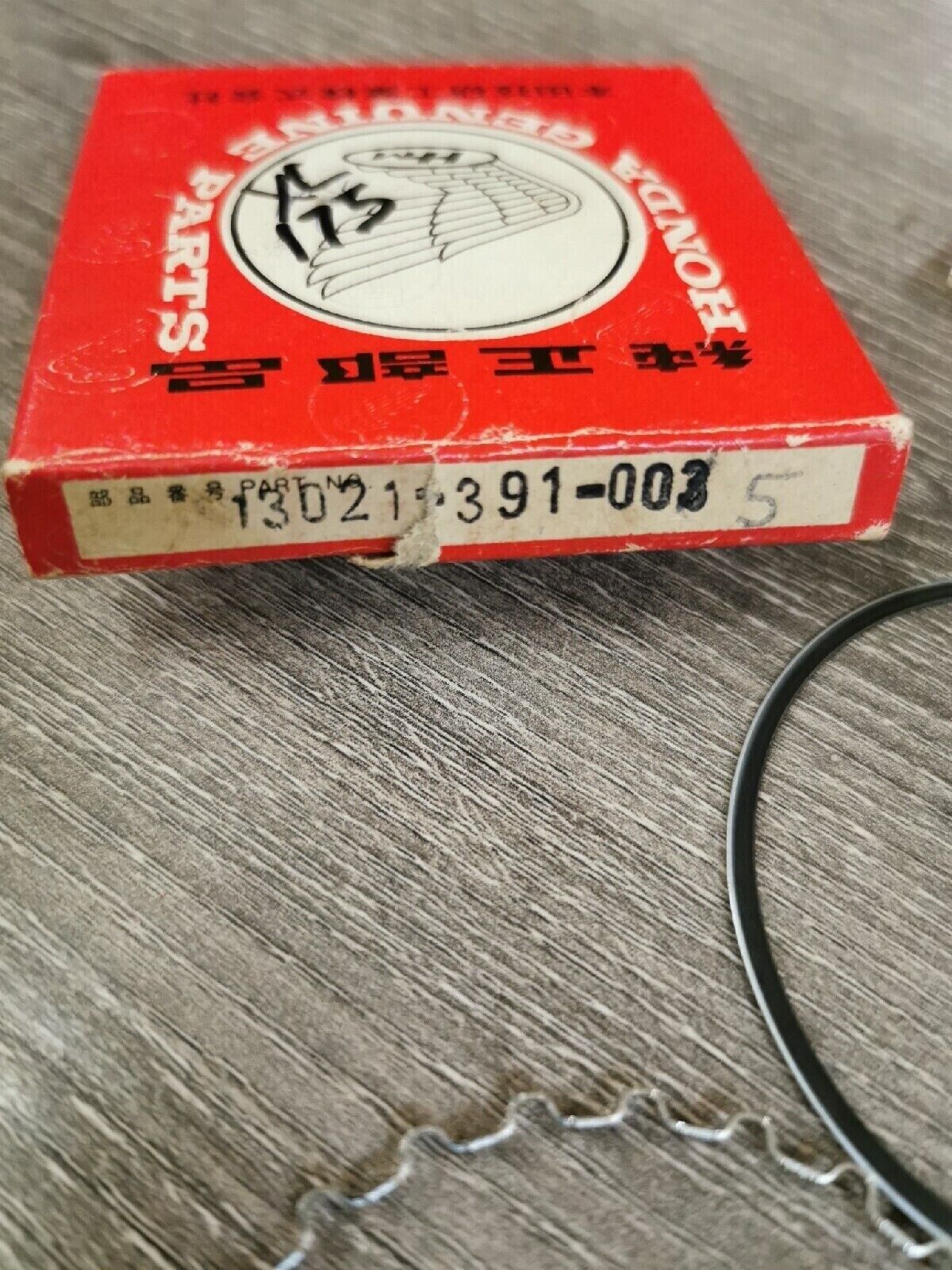 NOS HONDA XL175 1976 - 1978 RING SET PISTON 0.25  13021-391-003 H41