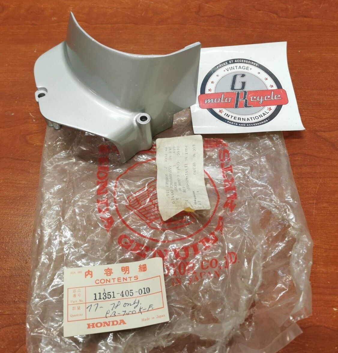 NOS Honda 1977 1978 CB750K LEFT REAR CRANKCASE COVER 11351-405-010 H63