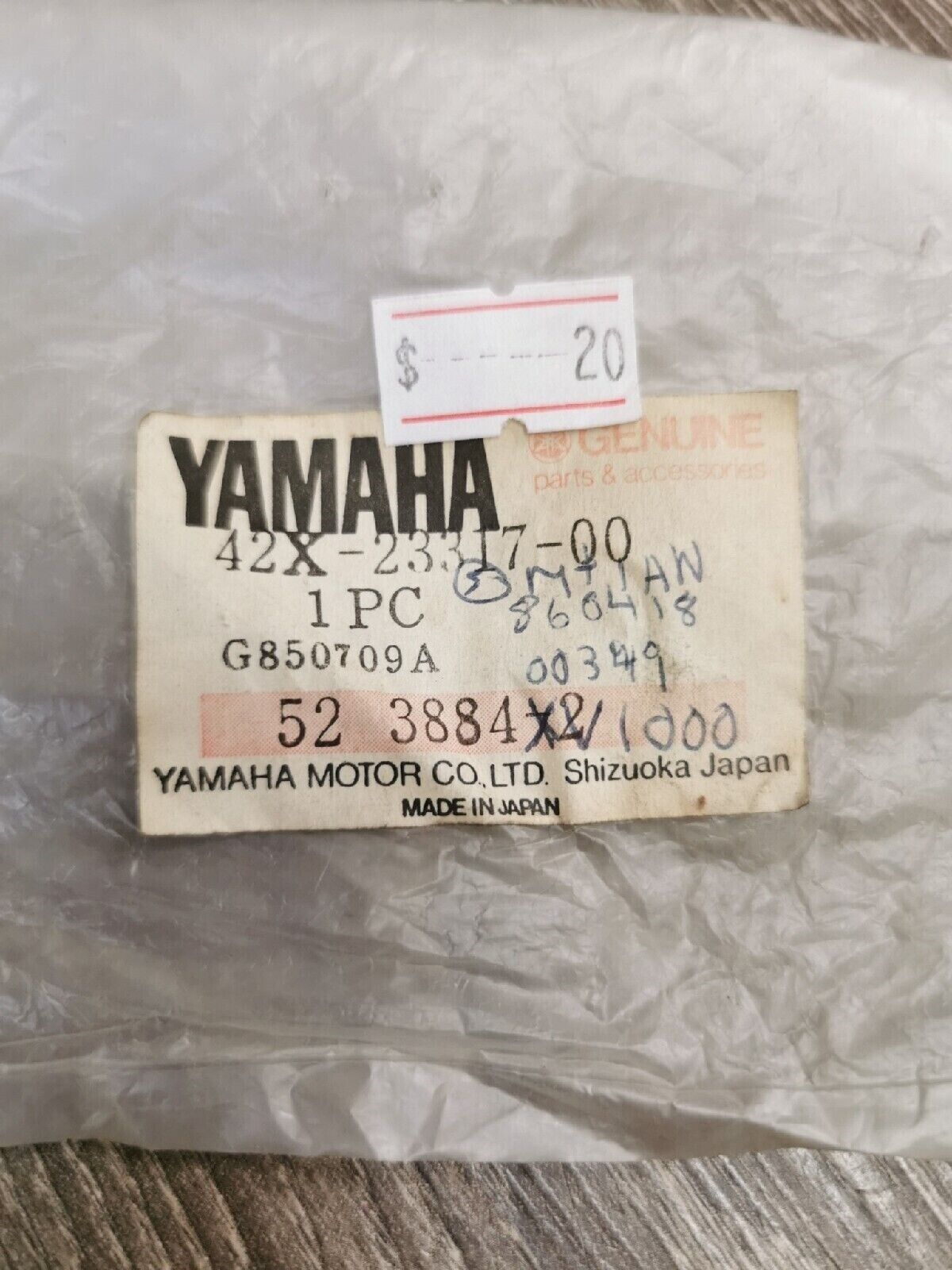 NOS YAMAHA  Cable Holder 42X-23317-00-00   Y57