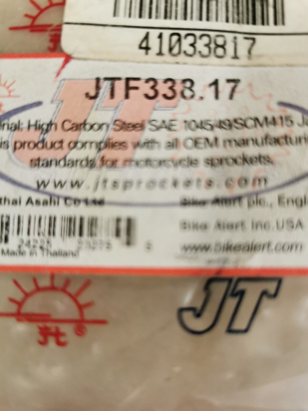 NOS JT HONDA CB650 CB650SC 1982 Front Drive Sprocket JTF338 -17 J17