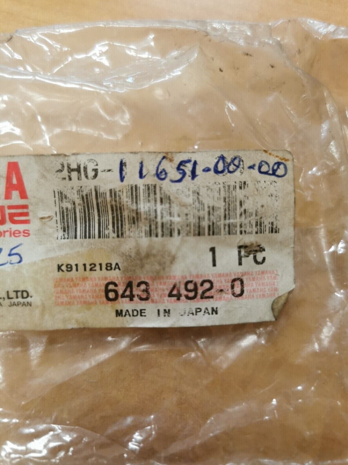 NOS YAMAHA YZ125 1986  ROD CONNECTING 2HG-11651-00 Y44