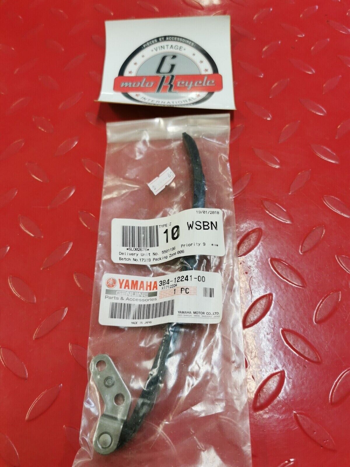 NOS Yamaha GRIZZLY 700 STOPPER GUIDE 3B4-12241-00-00 Y24