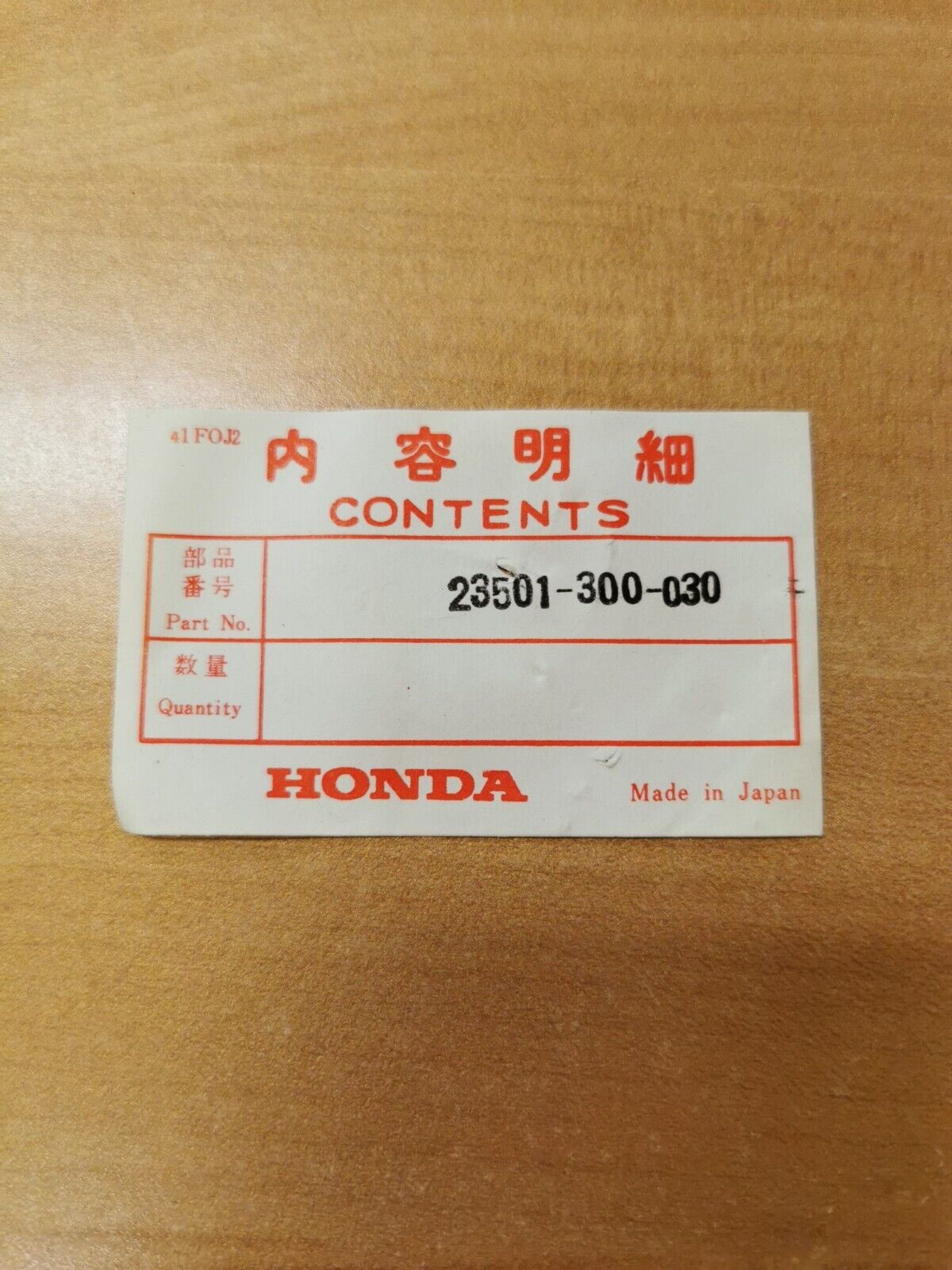 NOS HONDA CB750 GEAR FINAL DRIVE 48T  23501-300-030 H21