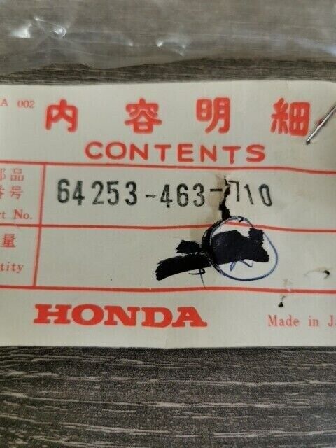 NOS HONDA CB750F GL1100D LID BLIND 64253-463-710  H95