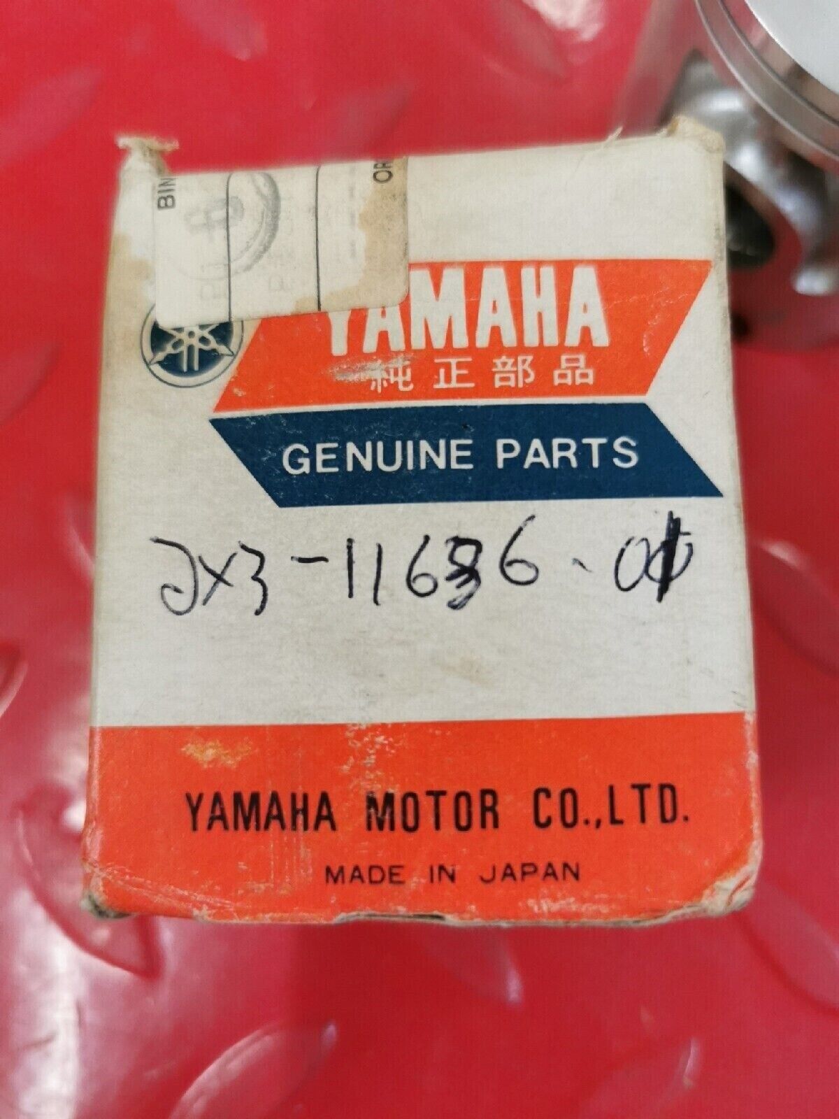 NOS YAMAHA YZ125 1979 1980 PISTON O/S 0.50 2X3-11636-01-00 Y50