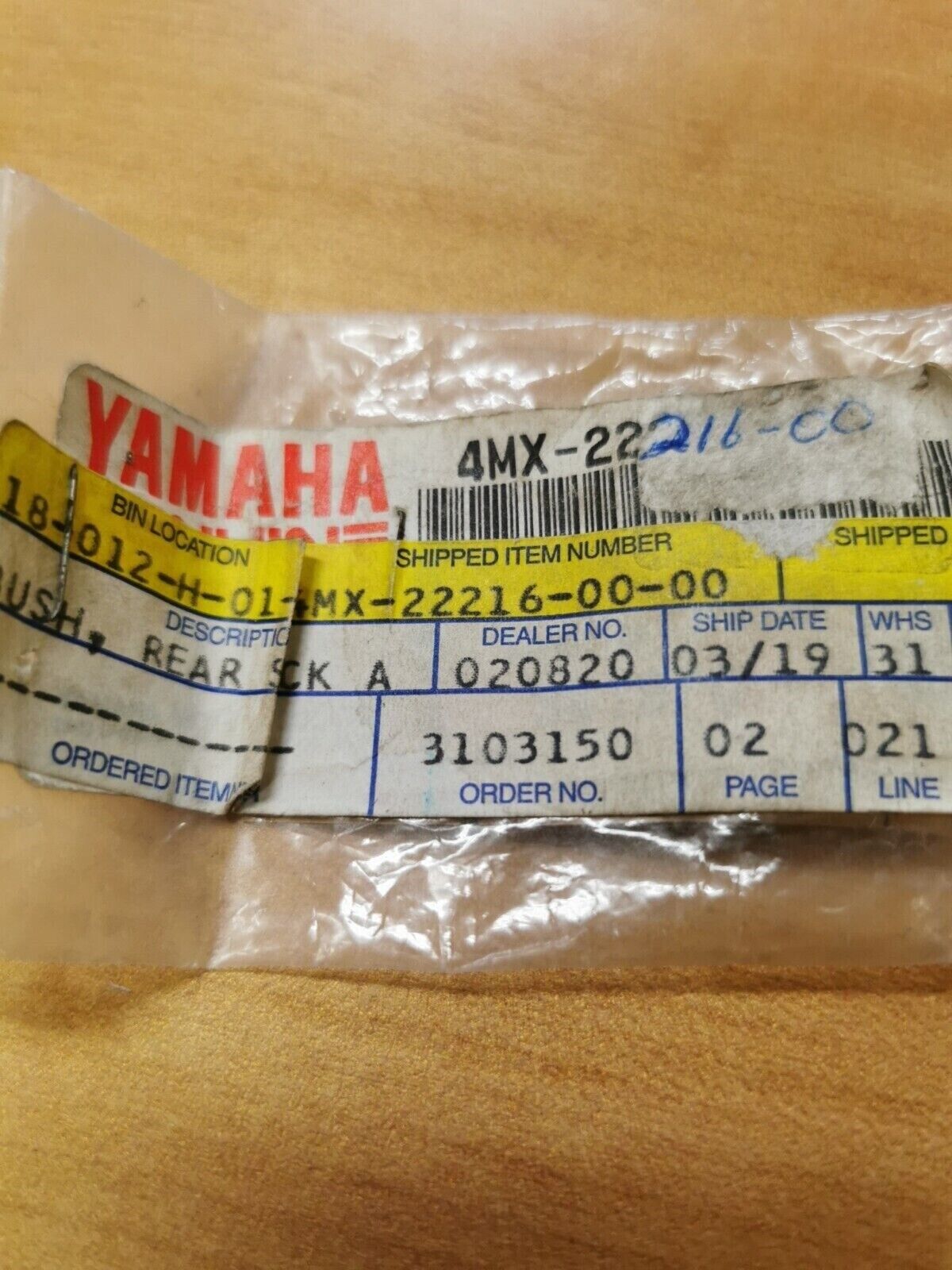 NOS YAMAHA YZ250 YZ125 1995 - 97  BUSH REAR SHOCK ABSORBER 4MX-22216-00-00  Y44
