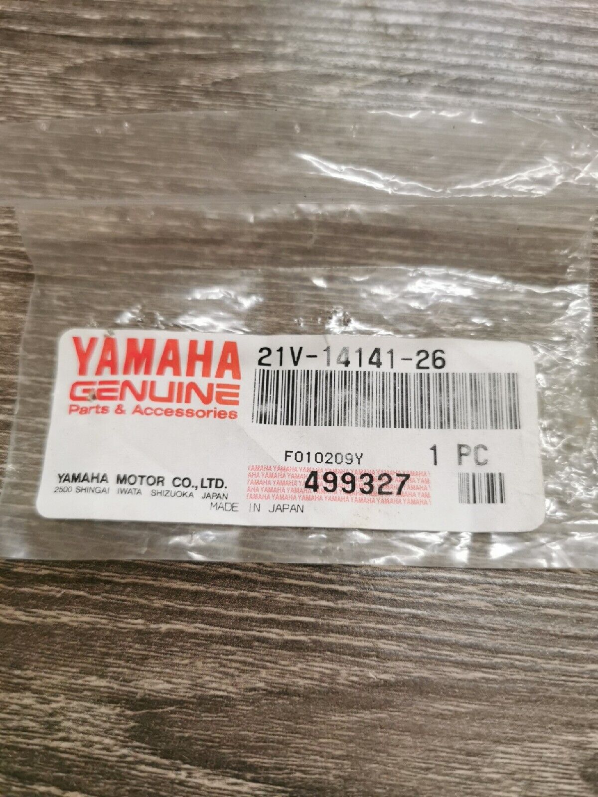 NOS YAMAHA NOZZLE 21V-14141-26-00 Y51