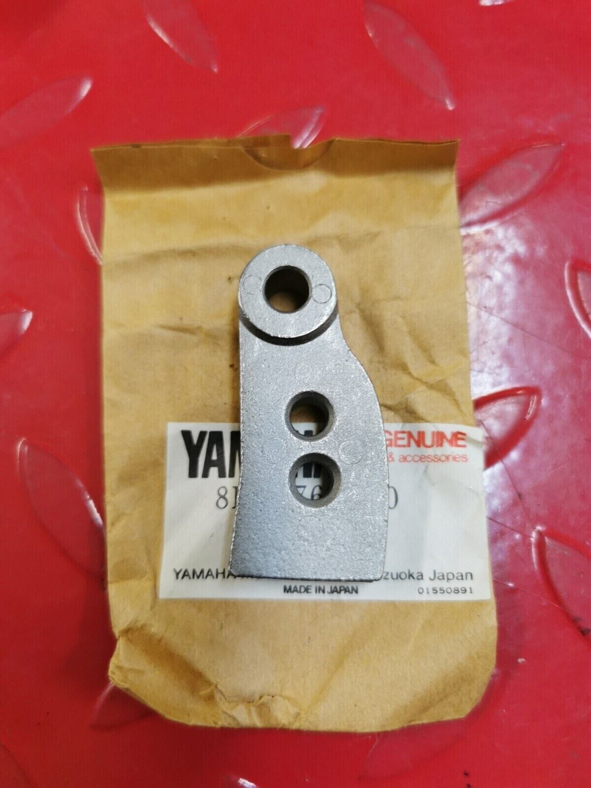NOS Yamaha SR540 1980 WEIGHT CLUTCH 8L9-17632-00-00 Y22