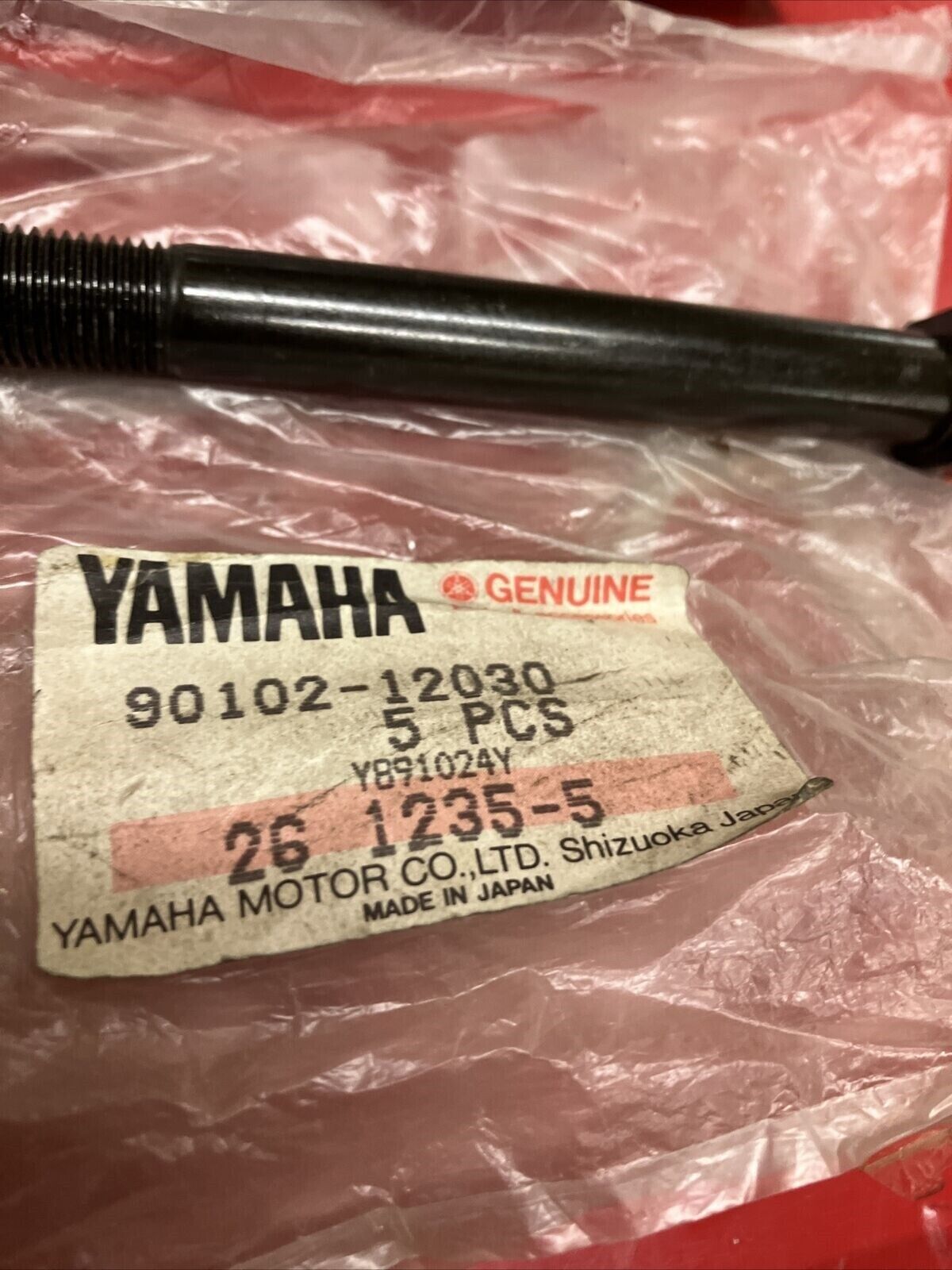 NOS YAMAHA BOLT WITH HOLE 90102-12030-00 Y64